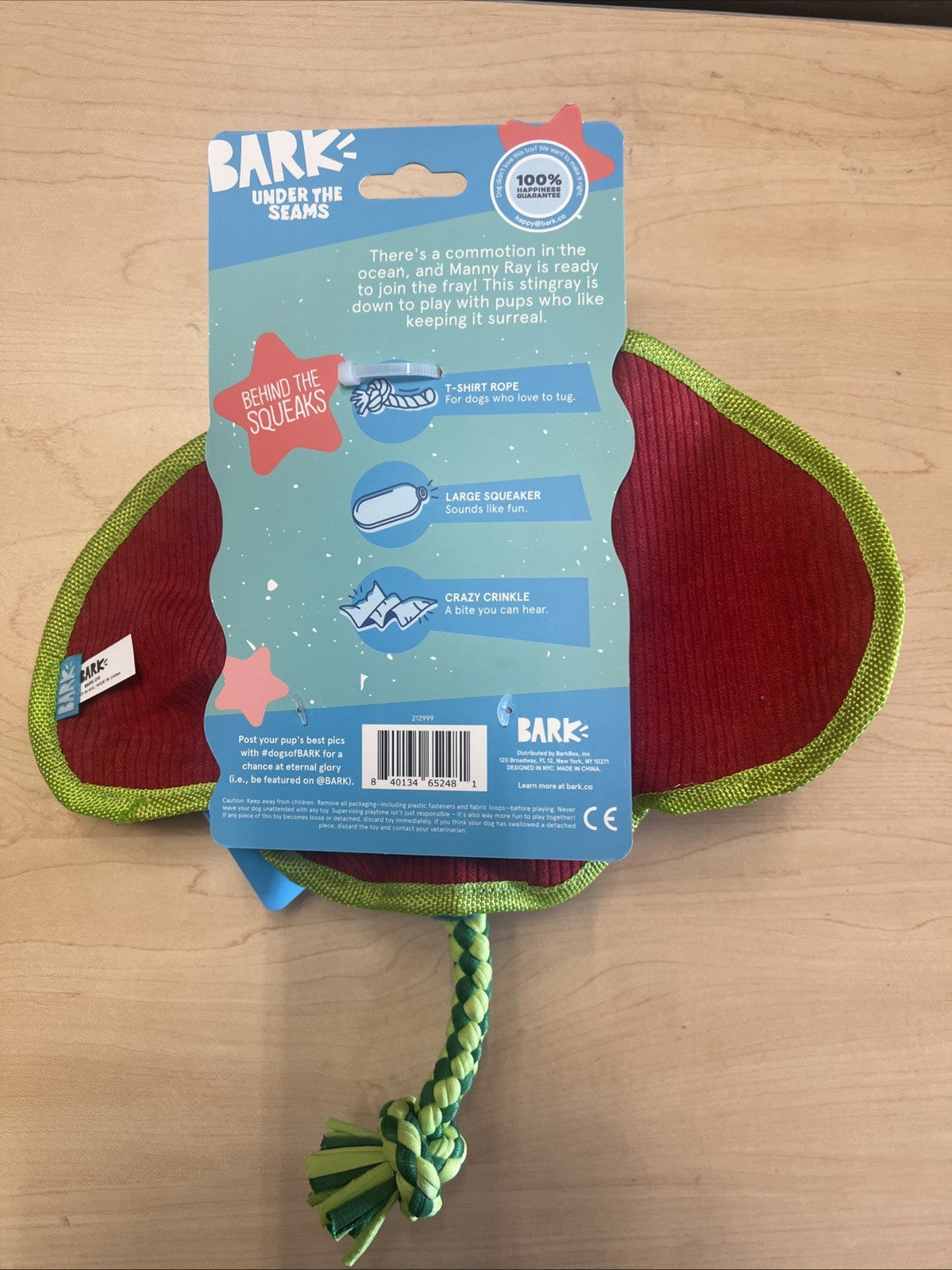 Bark Box Stingray Dog Toy Under The Seams Manny Ray Rare Crinkle Squeaky