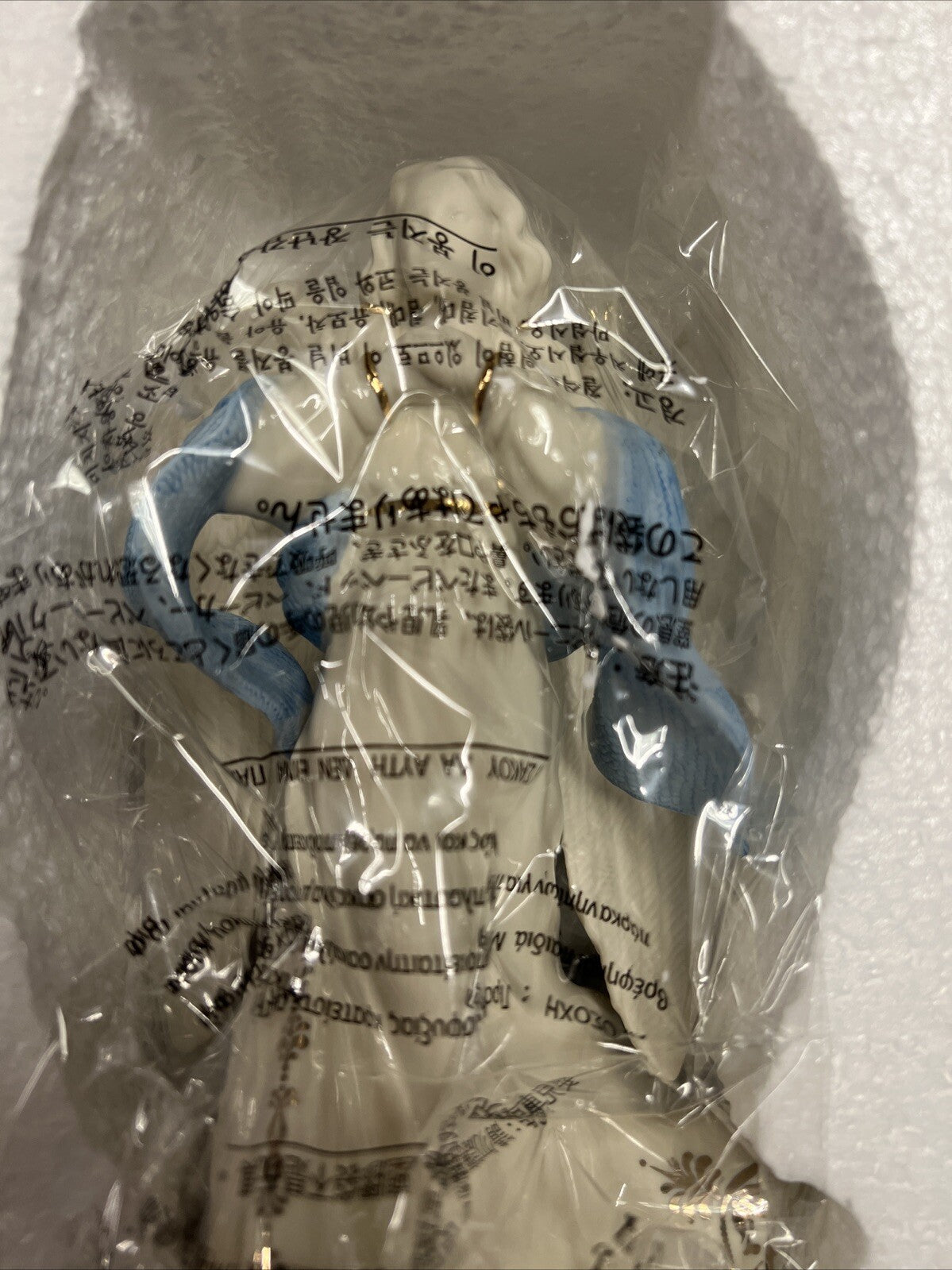 Lenox First Blessing Nativity Angel of Hope Porcelain Christmas Figurine 863066