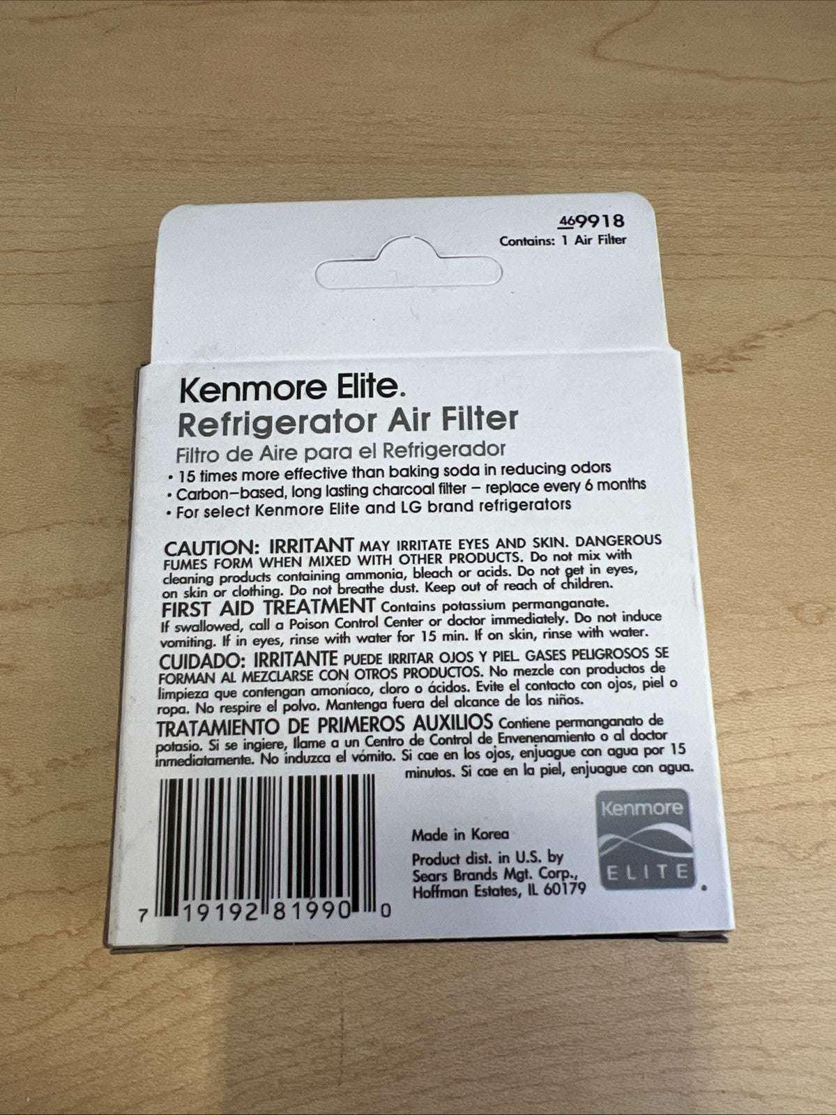 3pk Kenmore Elite 9918 CleanFlow Replacement Refrigerator Air Filter