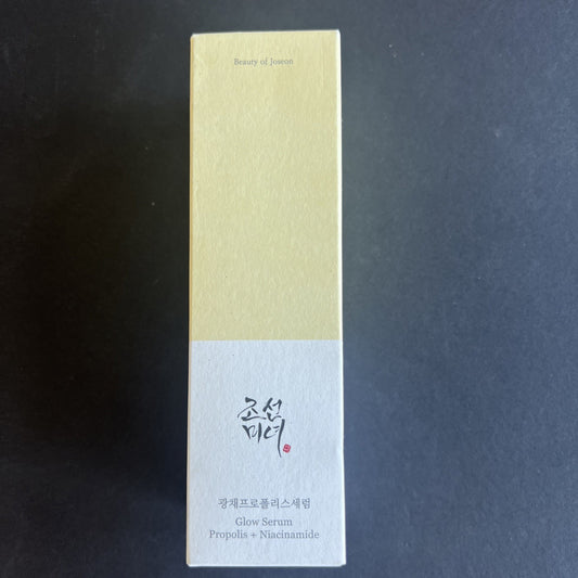 Beauty of Joseon Glow Serum Propolis+ Niacinamide, 3.38fl oz Exp 07/26 Or Better